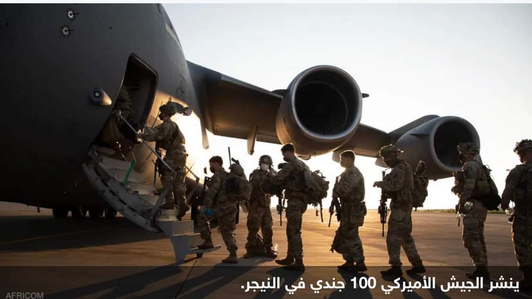 في إجراء احترازي.. الجيش الأميركي يعيد تمركز قواته بالنيجر