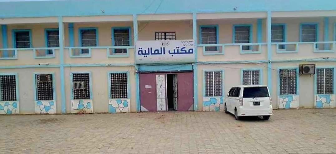 مكتب المالية شبوة… يؤكد أستكمال إجراءات صرف مرتبات عشرة مكاتب إدارية شبوة.