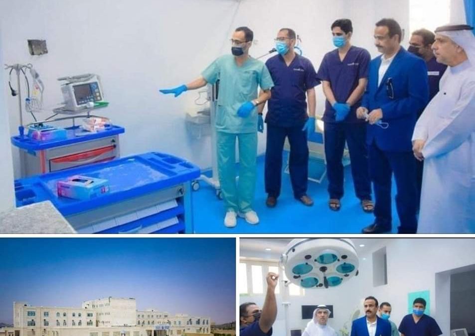 في  ظل رعاية المحافظ ابن الوزير..هيئة مستشفى شبوة خطوات فريدة وخدمات طبية متواصلة  وعناية لتخفيف معاناة المواطنين