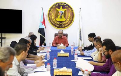 الأمانة العامة تناقش تقرير المشهد الاقتصادي على الساحة الجنوبية
