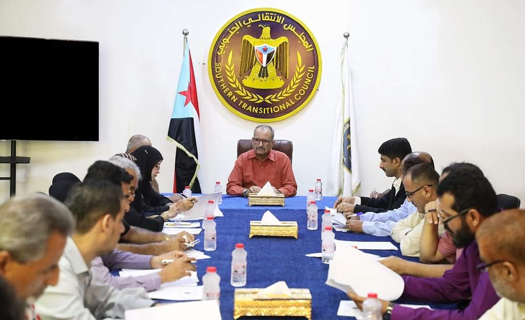الأمانة العامة تناقش تقرير المشهد الاقتصادي على الساحة الجنوبية