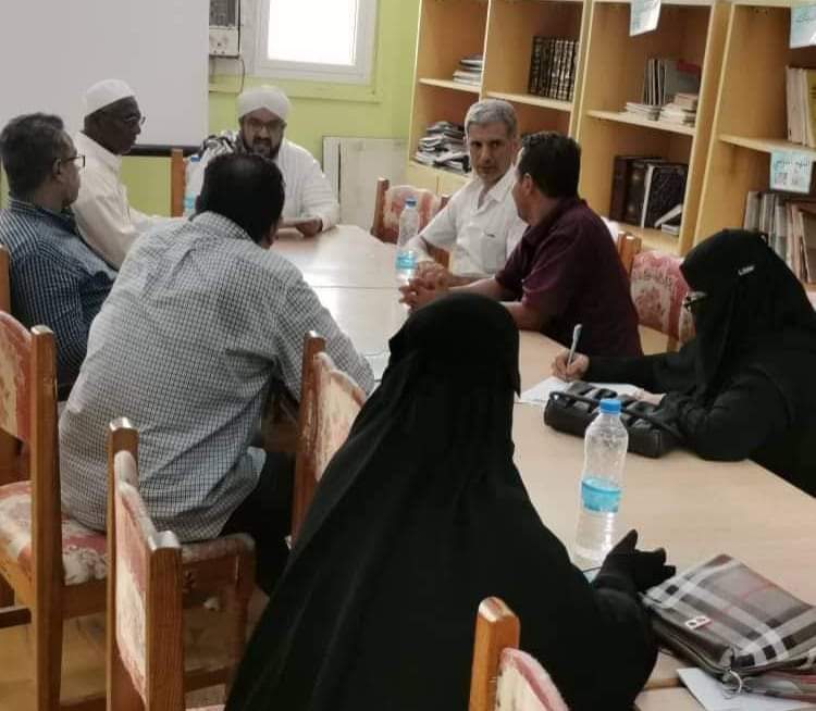 باهرمز يترأس اجتماعًا لموظفي المعهد العالي للتوجيه والإرشاد