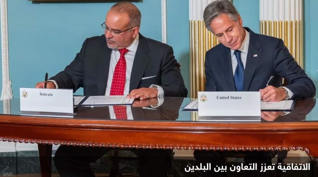 البحرين والولايات المتحدة توقعان على “اتفاقية شاملة للتكامل