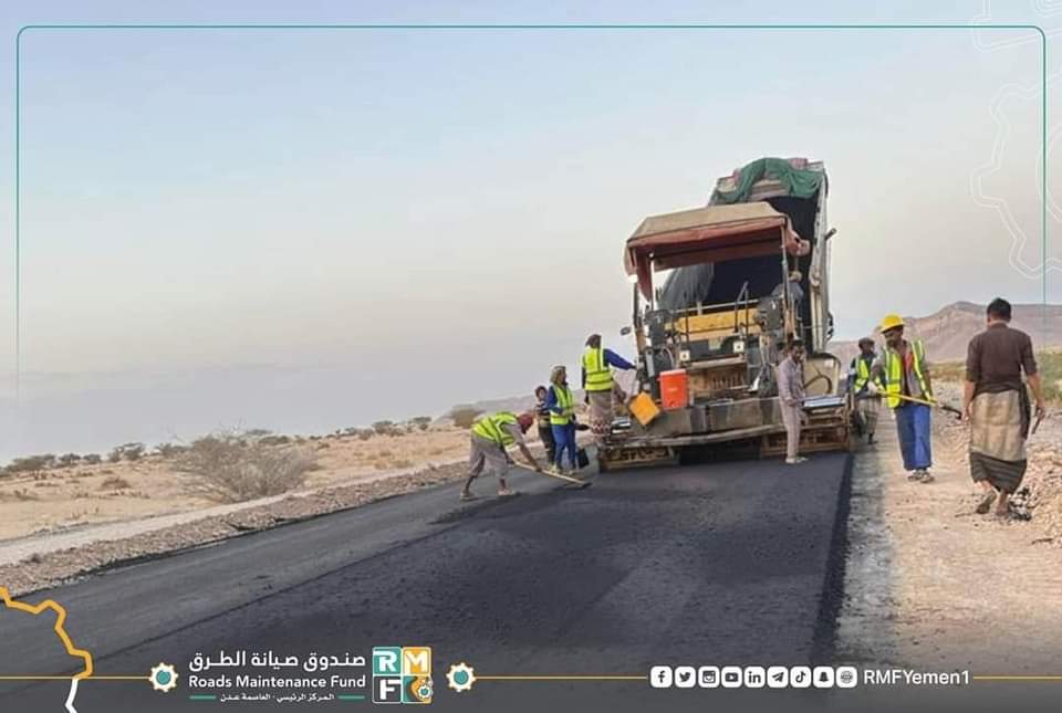 أعمال تاهيل وصيانة واسعة يشهدها الخط الدولي عتق العبر في شبوة..