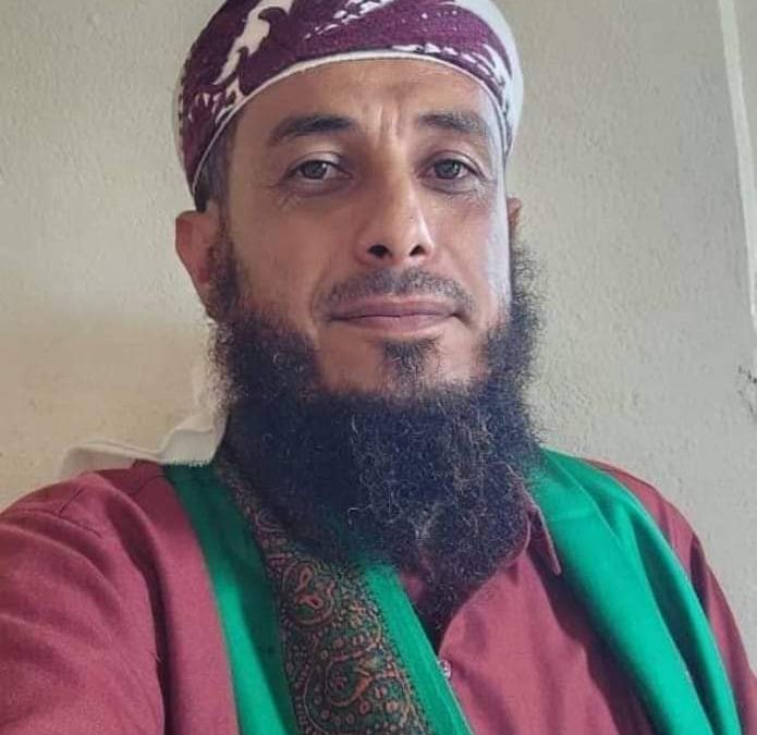 قبيلة السلامي بيافع كلد تنصب الداعية والأستاذ الأكاديمي معين صالح السلامي شيخاً لها