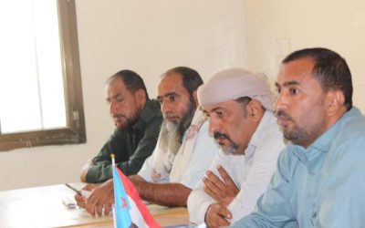 مدير عام يافع سرار يلتقي بمدراء المكاتب التنفيذية بالمديرية.
