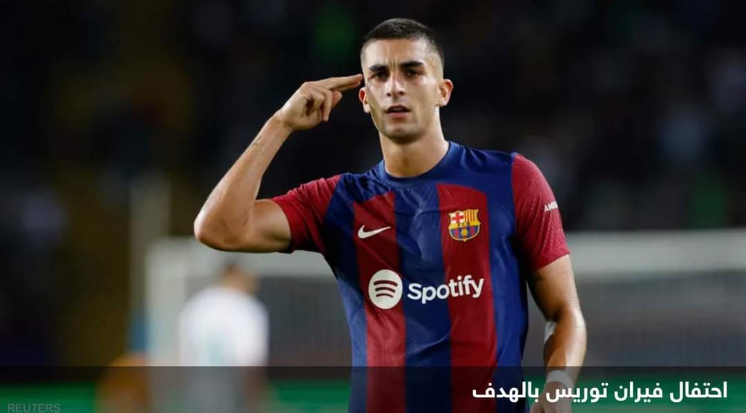 بعد حل عقدة ميسي.. “اعتراف مفاجئ” من فيران توريس