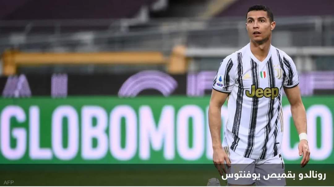 “طالب بـ20 مليون دولار”.. رونالدو يلاحق يوفنتوس قضائيا