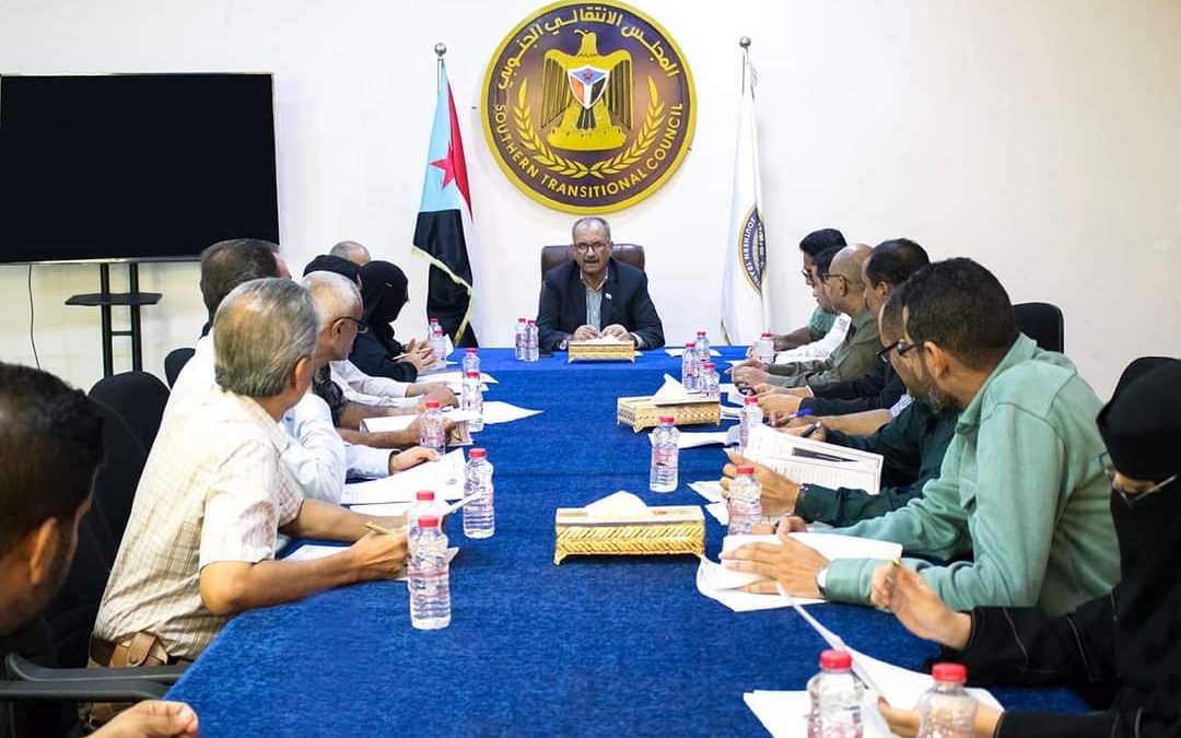 الأمانة العامة تناقش تقرير المشهد السياسي في الجنوب