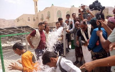 برعاية المحافظ بن الوزير… استكمال تشغيل واستلام أربعة مشاريع مياه بتمويل من جمعية العون المباشر بتكلفة 348 ألف دولار..