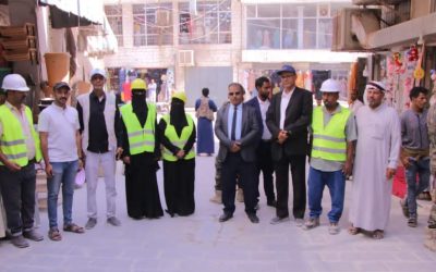 استلام السوق العام وسوق النساء ومجرى جثمة بمدينة سيئون بعد رصفها وإعادة تأهيلها