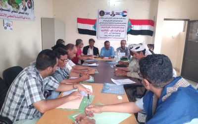 انتقالي خنفر ينظم ورشة عمل حول “تحسين الموارد المحلية وطرق تحصيلها وقانونيتها “