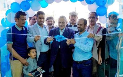 بعد ان اصبحت شبوة بيئة جاذبة للاستثمارات… افتتاح فرع لإحدى المؤسسات الرائدة في مجال الأجهزة والمستلزمات الطبية في مدينة عتق