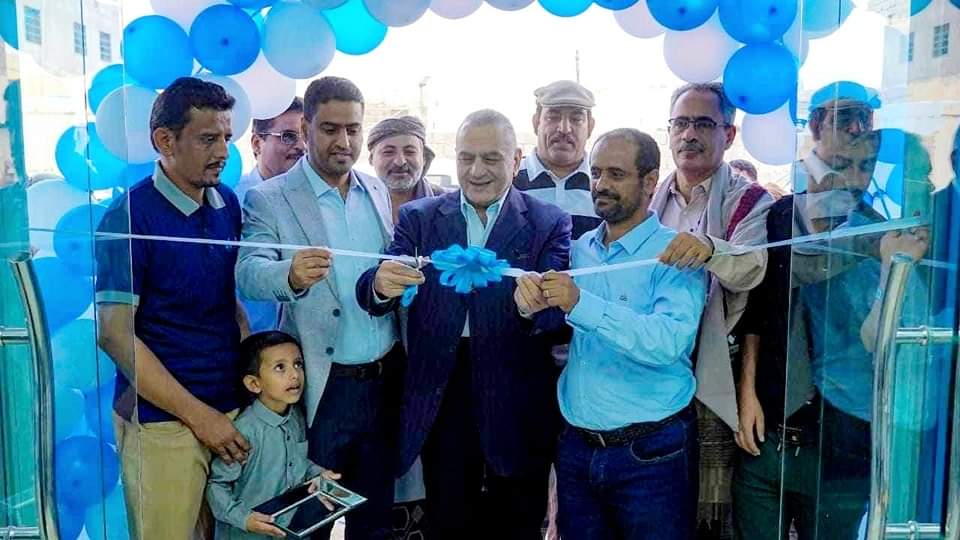 بعد ان اصبحت شبوة بيئة جاذبة للاستثمارات… افتتاح فرع لإحدى المؤسسات الرائدة في مجال الأجهزة والمستلزمات الطبية في مدينة عتق