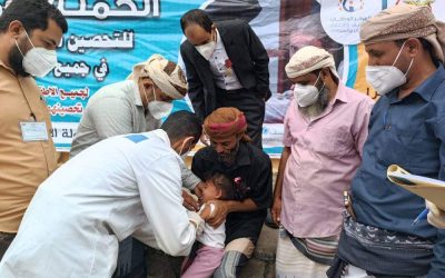 انطلاق حملة التحصين ضد مرض الحصبة بيافع سرار