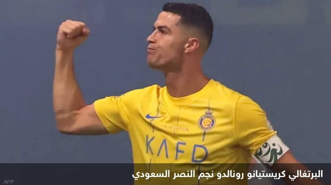 بعد الهدفين.. رونالدو يتحدث عن “شرط” استمراره في الملاعب