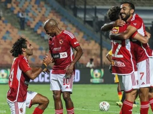 الأهلي المصري يضع قدما في دور مجموعات أبطال أفريقيا