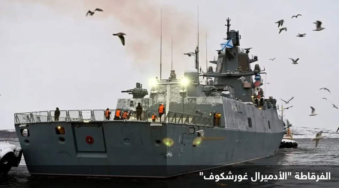 بعد أداء مهمة الـ261 يوما.. “فرقاطة الرعب” تعود إلى روسيا