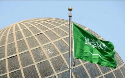الخارجية السعودية تدين الهجوم على قوة من الدفاع البحرينية