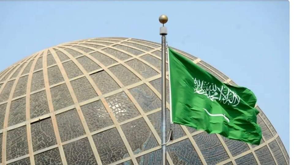 الخارجية السعودية تدين الهجوم على قوة من الدفاع البحرينية