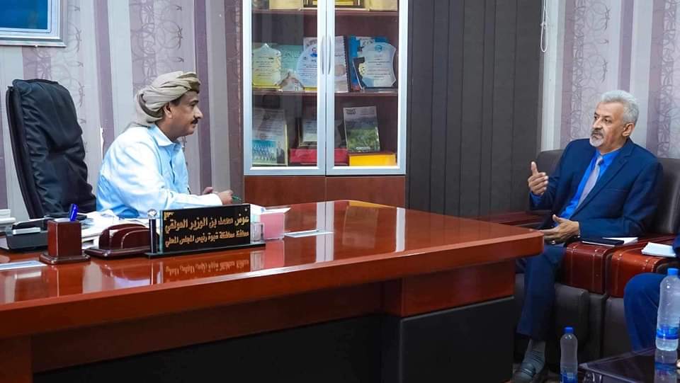 المحافظ بن الوزير يستقبل اللجنة الرئاسية للمجلس الانتقالي ويناقش نتائج لقاءاتهم مع المكونات المجتمعية