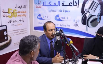 محافظ حضرموت يشارك إذاعتي المكلا وسيئون احتفالات التأسيس