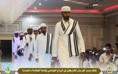 زفاف 40 عريساً وعروس للزواج الجماعي الخامس لمهرجان الصفوة بعدن