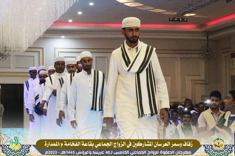 زفاف 40 عريساً وعروس للزواج الجماعي الخامس لمهرجان الصفوة بعدن