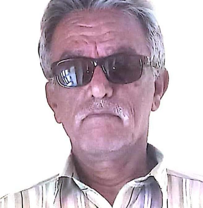 مداخلات أثرت السيرة الذاتية للأستاذ القدير والمربي الفاضل حسين محمد ثابت