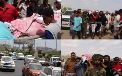 المئات يشيعون جثمان الشهيد أمير الكلدي