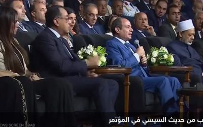 السيسي للمصريين: لديكم فرصة للتغيير في الانتخابات المقبلة