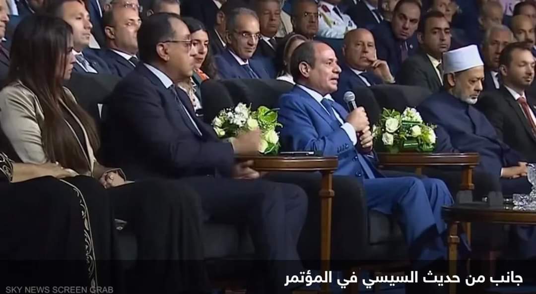 السيسي للمصريين: لديكم فرصة للتغيير في الانتخابات المقبلة