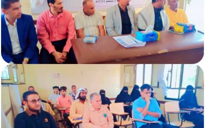 باعزب واليوسفي يفتتحان الدورة التدريبية في صناعة المحتوى الإعلامي المسموع.