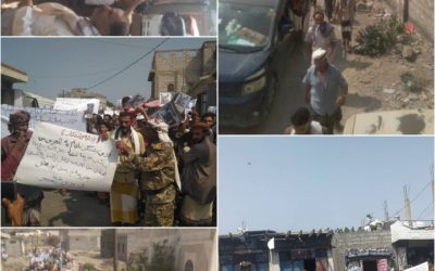 تظاهرة كبرى تهز بلاد الحواشب للمطالبة بسرعة القصاص من قتلة الطفل وديع العبادي