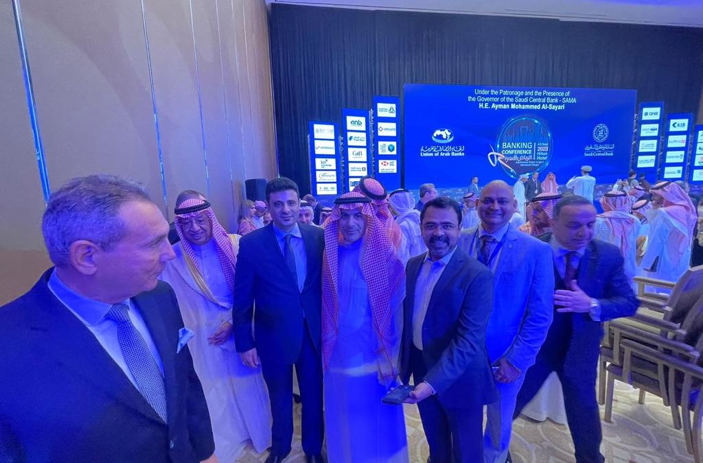 ” كاك بنك” يشارك في أعمال المؤتمر المصرفي العربي ٢٠٢٣ بالرياض لاتحاد المصارف العربية