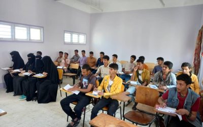 اختتام دورة التقوية لخريجي الثانوية في مديريات يافع.