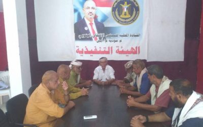 تنفيذية انتقالي مودية تعقد اجتماعاً استثنائياً لمناقشة عدداً من القضايا