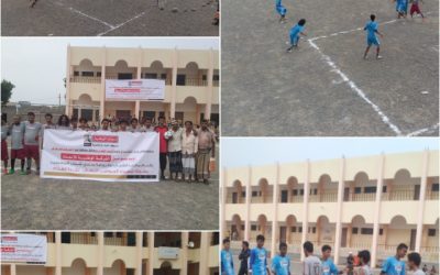 بدعم من الشركة الوطنية للأسمنت.. انطلاق دوري شهداء الحواشب التنشيطي لكرة القدم للفرق الشعبية بالمسيمير