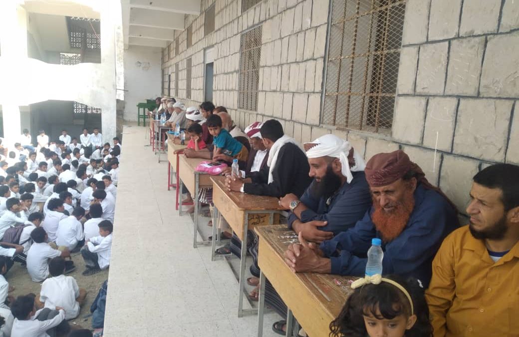 مدرسة العدنة بيافع رصد تكرم الطلاب الاوائل