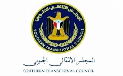 أنتقالي مودية يناقش مع رؤساء اللجان المحلية تعزيز الدور المجتمعي في المراكز