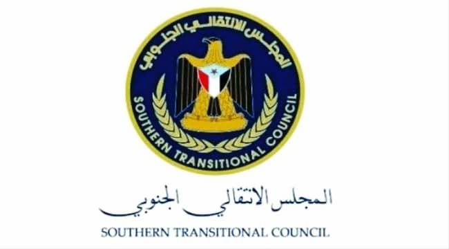 أنتقالي مودية يناقش مع رؤساء اللجان المحلية تعزيز الدور المجتمعي في المراكز