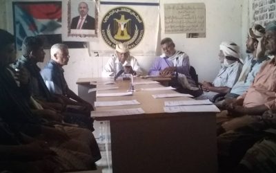 انتقالي الوضيع ينظم دورة تدريبية عن مفهوم العمل التنظيمي