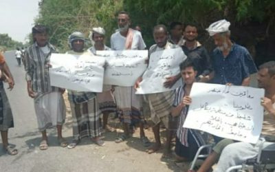 مأمور خنفر يتهم المنصري ومنظمة التكافل باسقاط أسماء المعاقين من كشوفات المساعدات