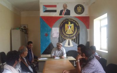 تنفيذية انتقالي سرار-يافع تعقد اجتماعها الدوري لشهر سبتمبر 2023م وتحضر لانعقاد الاجتماع العام للقيادة المحلية بالمديرية.