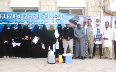 تدشين الحملة الوطنية الطارئة للتحصين ضد مرض الحصبة في مديرية أحور