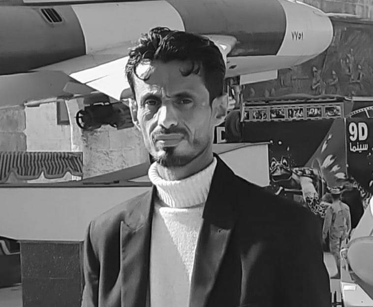 قيادة المكتب التنفيذي للاتحاد العام لنقابات عمال الجنوب ينعي وفاة القيادي النقابي الجنوبي( انيس معوضة الردفاني) ويبعث تعازيه لاسرته