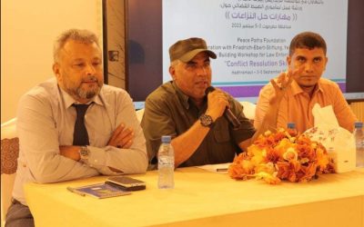 العميد المنهالي يدشّن ورشة عمل حول مهارات حل النزاعات لمأموري الضبط القضائي بالمكلا