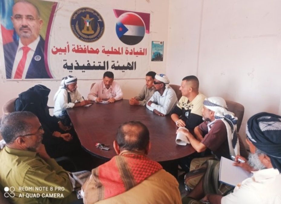 رئيس انتقالي أبين يلتقي المفوضية الجنوبية العليا المستقلة لمكافحة الفساد بالمحافظة