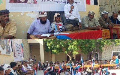 انتقالي مودية يُحيي حفل تأبين أربعينية الشهيد عارف مكني الفطحاني بحضور شعبي غفير