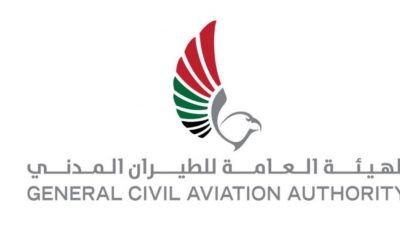 هيئة الطيران الإماراتية: سقوط مروحية تابعة لشركة «إيروجلف”